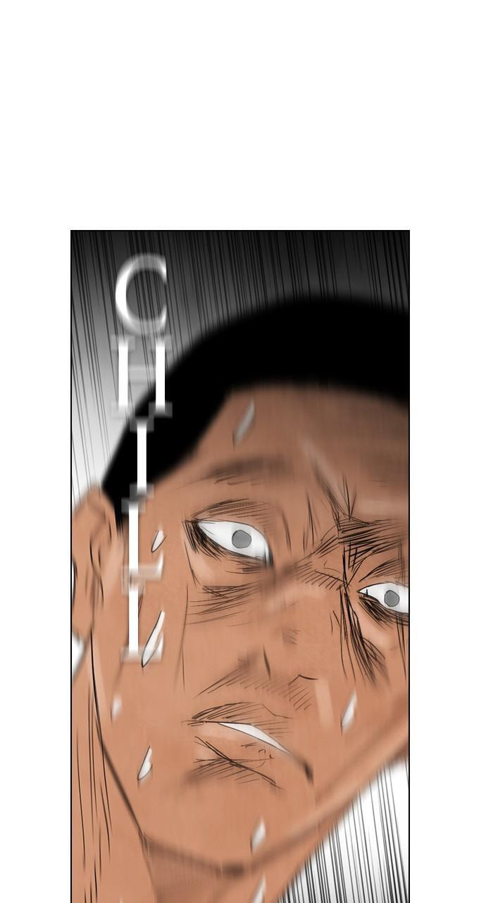 REAWAKENED MAN Chapter 32 page 76 - 