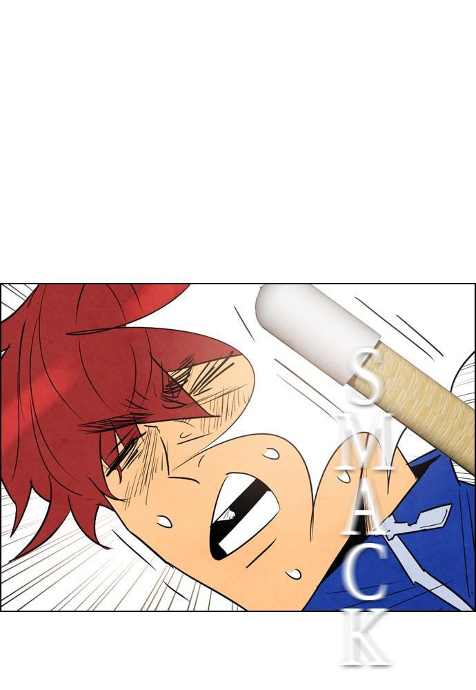 REAWAKENED MAN Chapter 33 page 23 - 