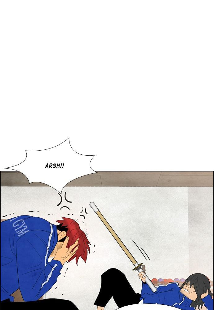 REAWAKENED MAN Chapter 33 page 24 - 