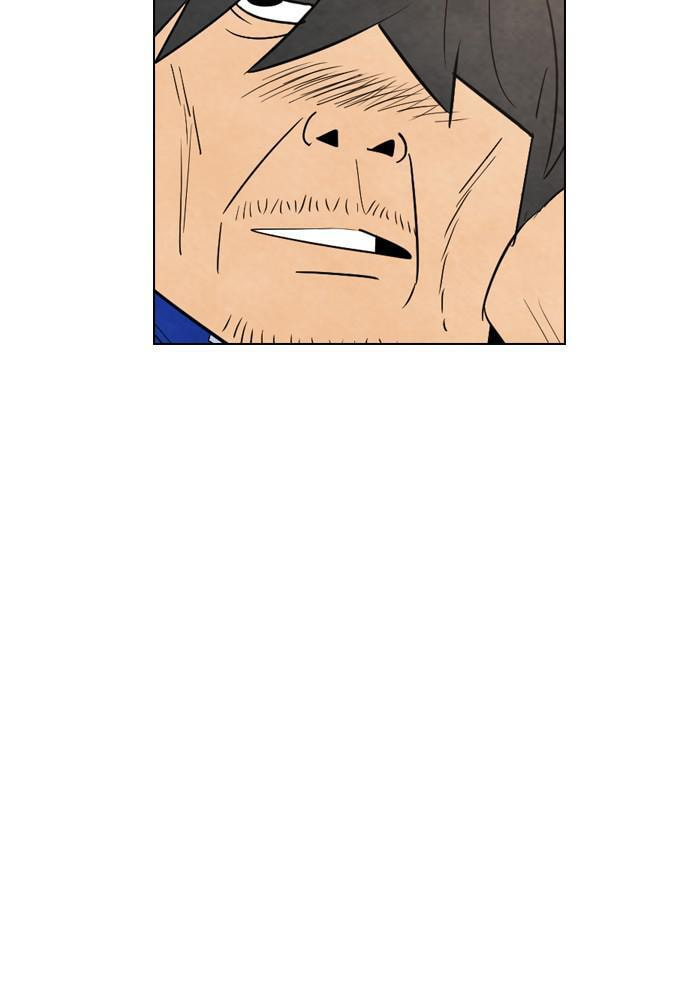 REAWAKENED MAN Chapter 33 page 26 - 