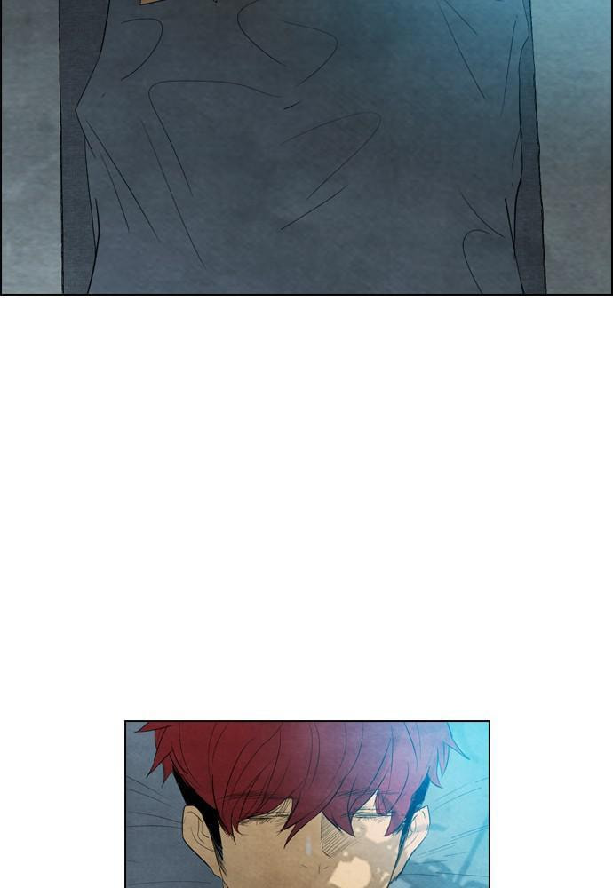 REAWAKENED MAN Chapter 33 page 43 - 