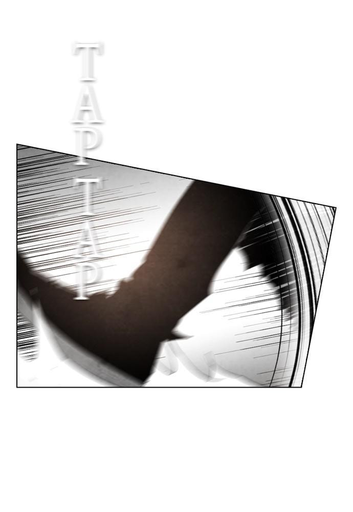 REAWAKENED MAN Chapter 33 page 65 - 