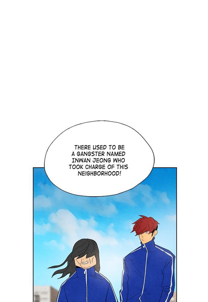 REAWAKENED MAN Chapter 33 page 73 - 