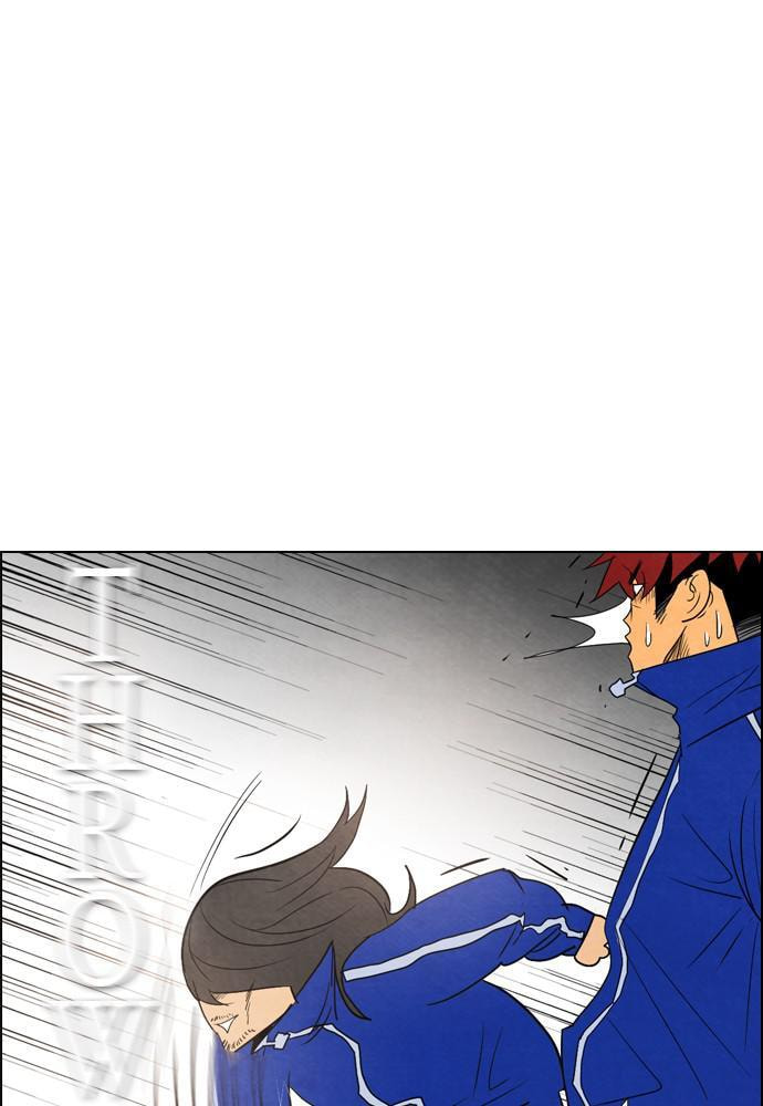REAWAKENED MAN Chapter 33 page 77 - 