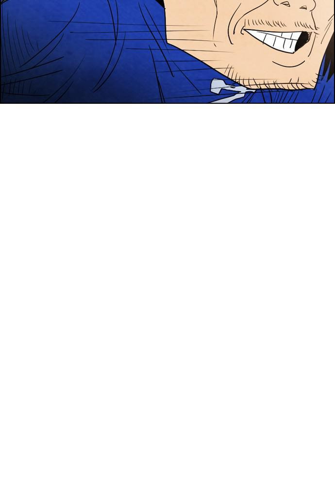 REAWAKENED MAN Chapter 33 page 89 - 