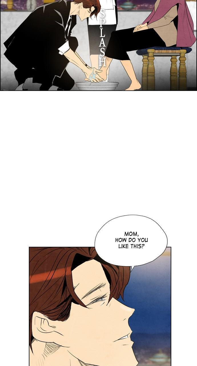 REAWAKENED MAN Chapter 34 page 22 - 