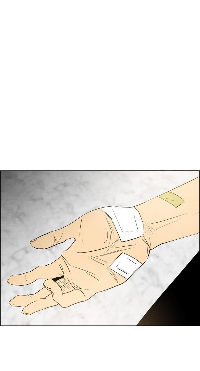 REAWAKENED MAN Chapter 34 page 33 - 