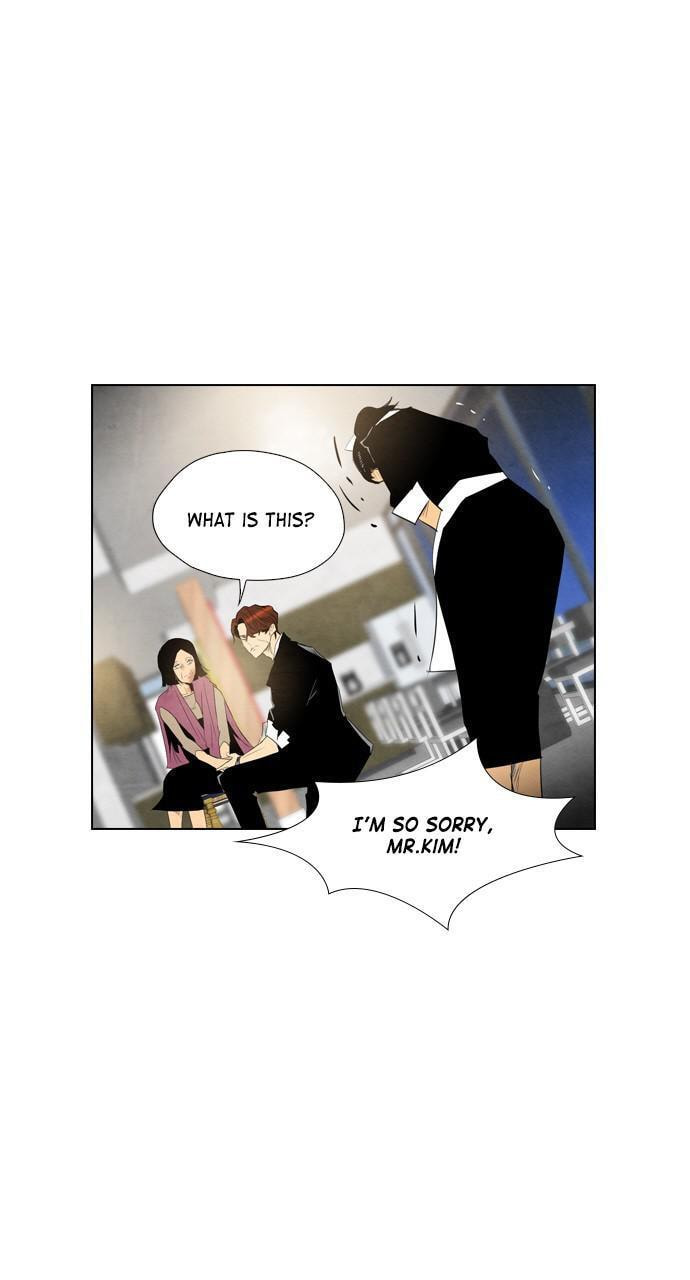 REAWAKENED MAN Chapter 34 page 34 - 
