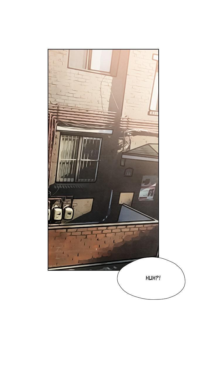 REAWAKENED MAN Chapter 36 page 2 - 