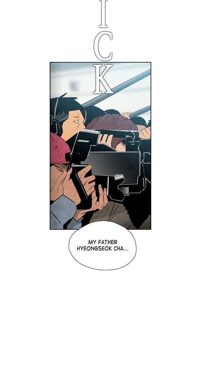 REAWAKENED MAN Chapter 36 page 20 - 