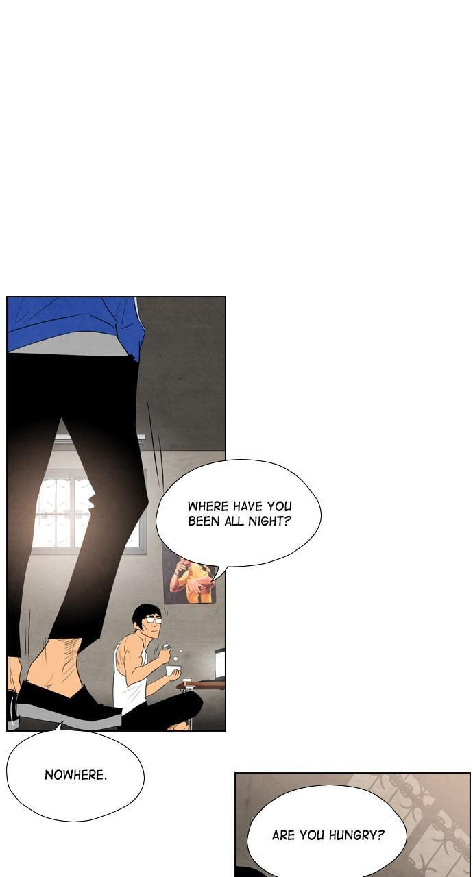REAWAKENED MAN Chapter 36 page 3 - 