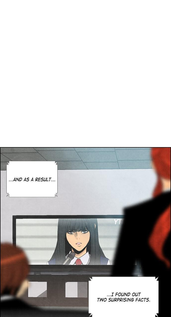 REAWAKENED MAN Chapter 36 page 23 - 