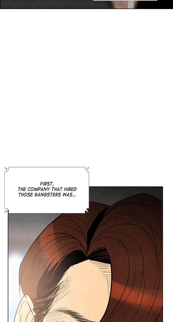 REAWAKENED MAN Chapter 36 page 24 - 