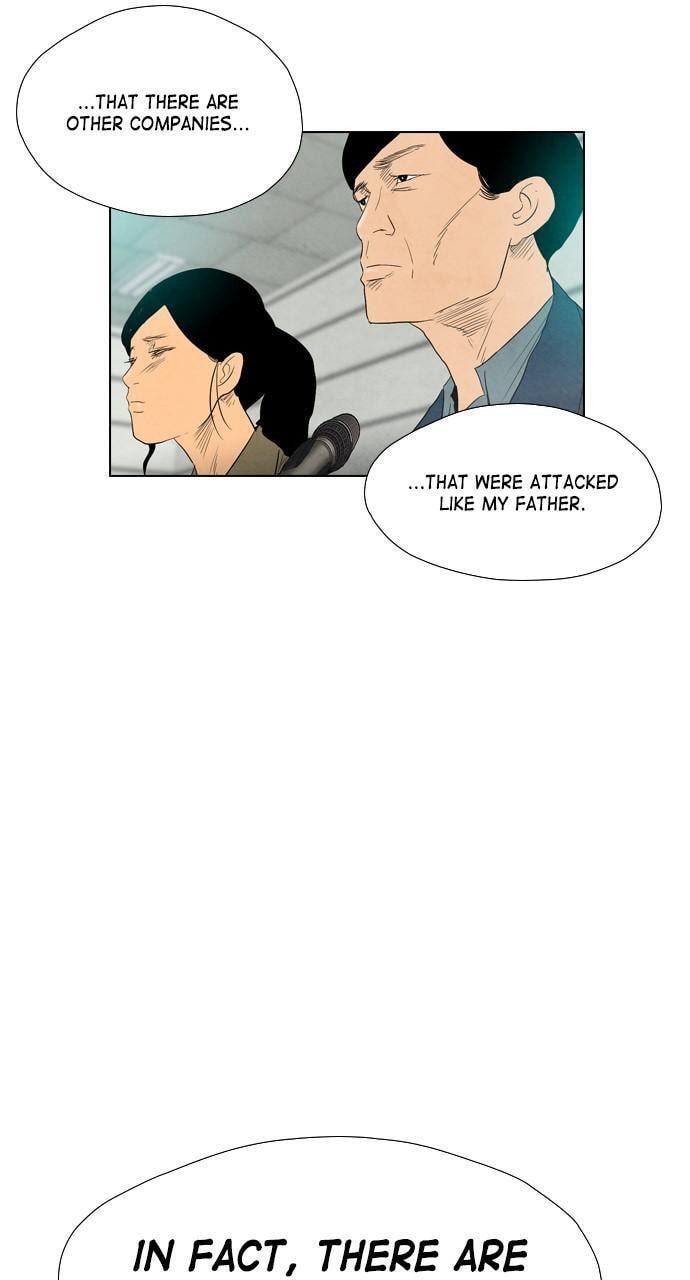 REAWAKENED MAN Chapter 36 page 27 - 