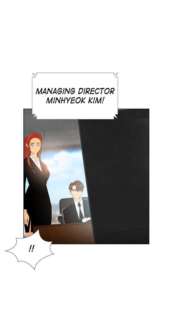 REAWAKENED MAN Chapter 36 page 40 - 