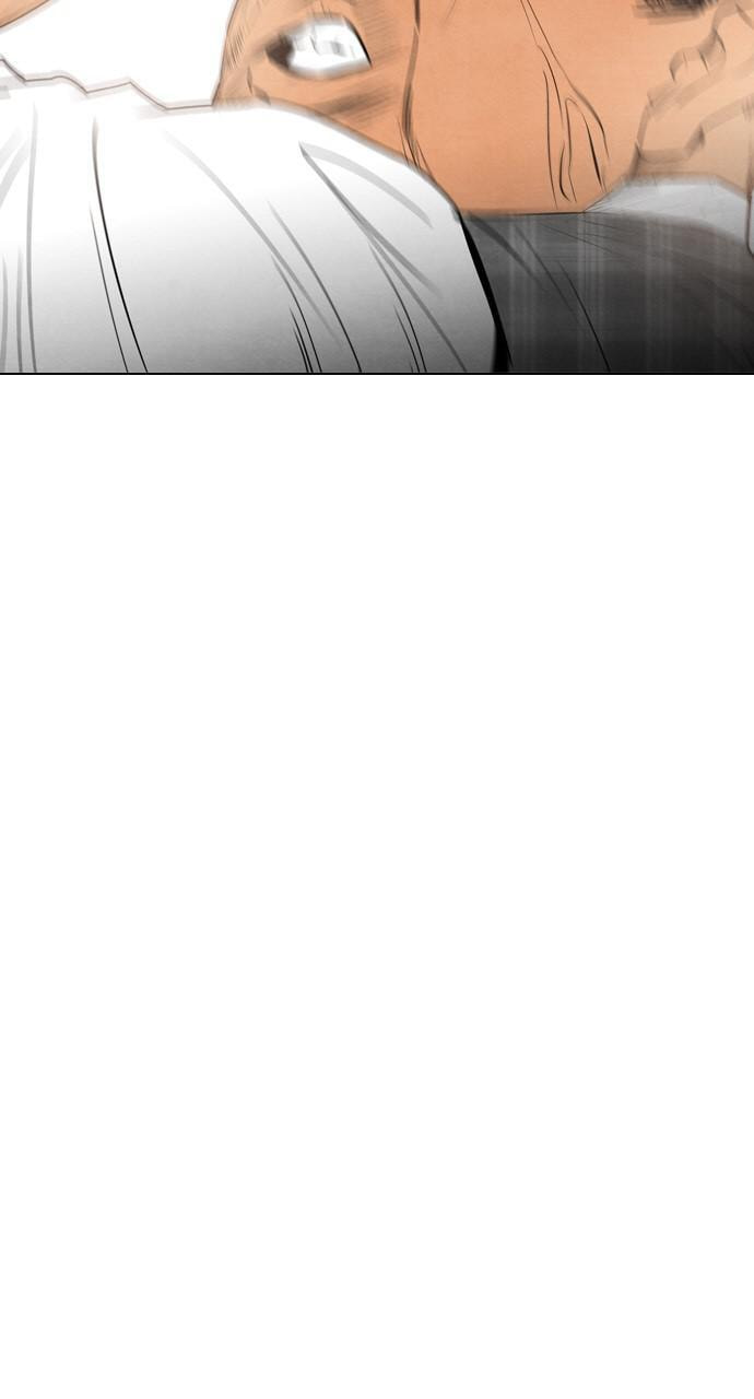 REAWAKENED MAN Chapter 37 page 11 - 