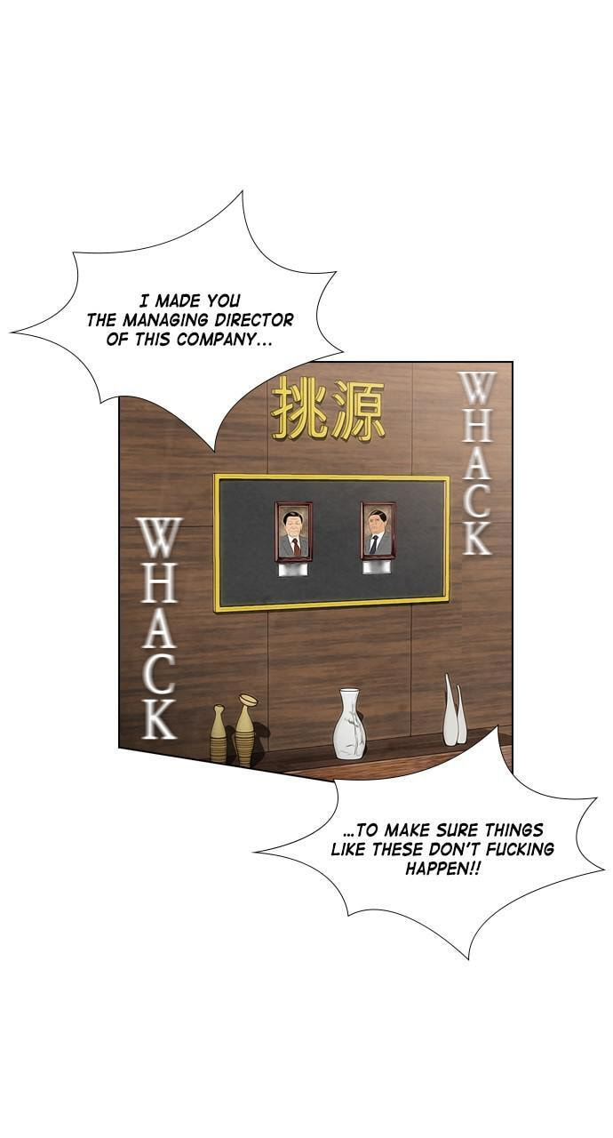 REAWAKENED MAN Chapter 37 page 13 - 
