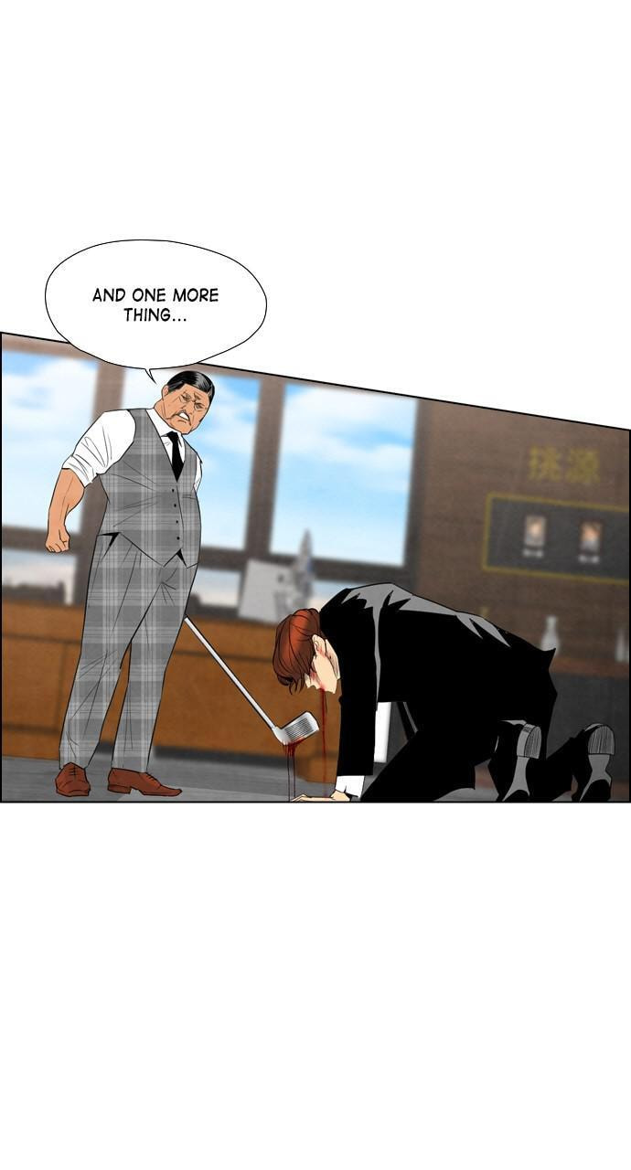 REAWAKENED MAN Chapter 37 page 15 - 