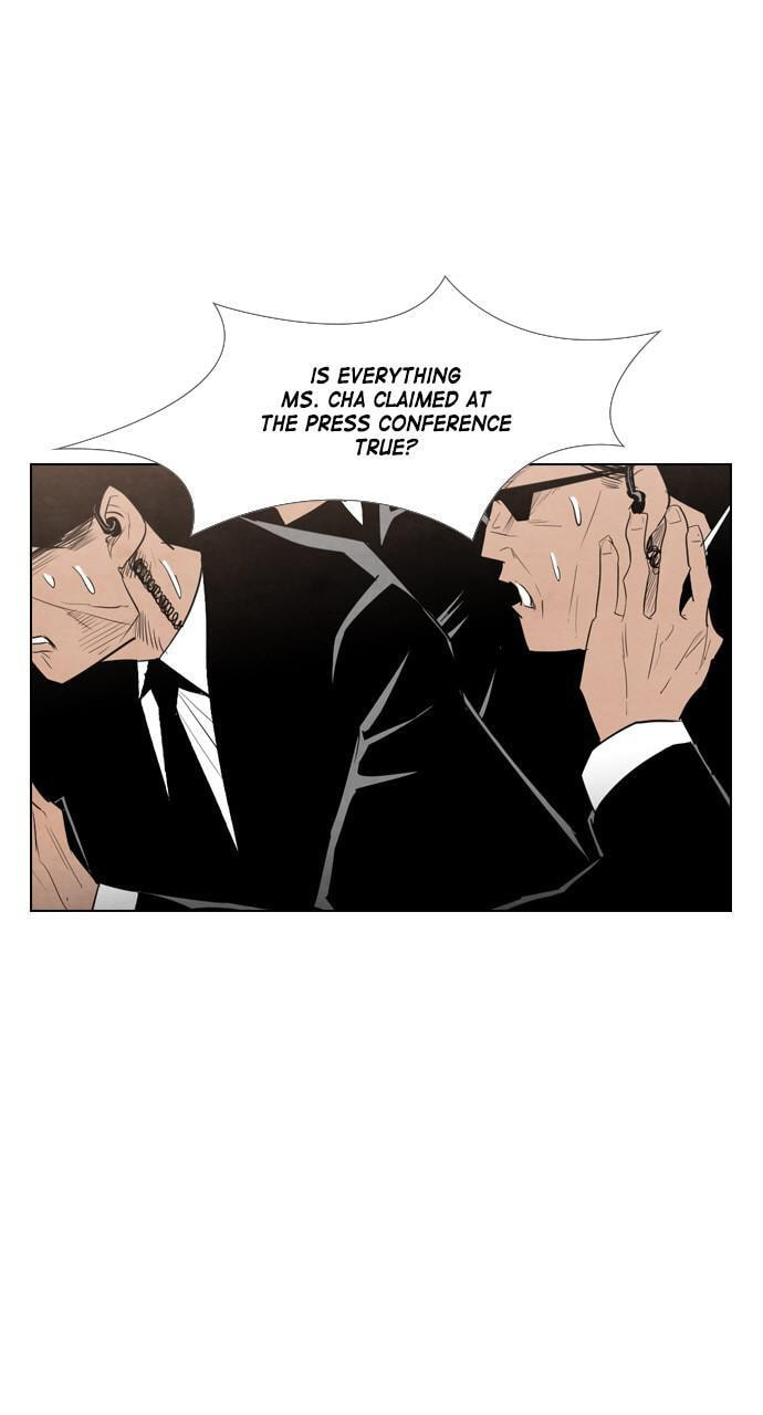 REAWAKENED MAN Chapter 37 page 4 - 