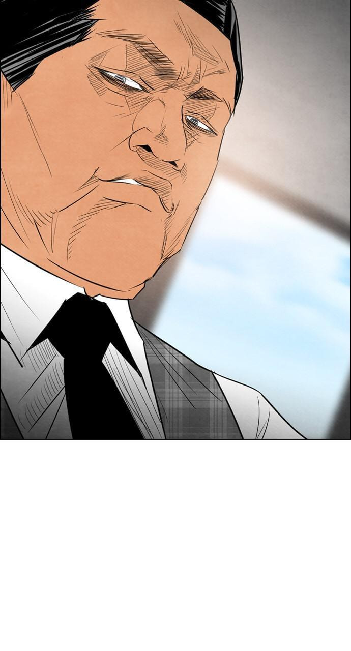 REAWAKENED MAN Chapter 37 page 33 - 