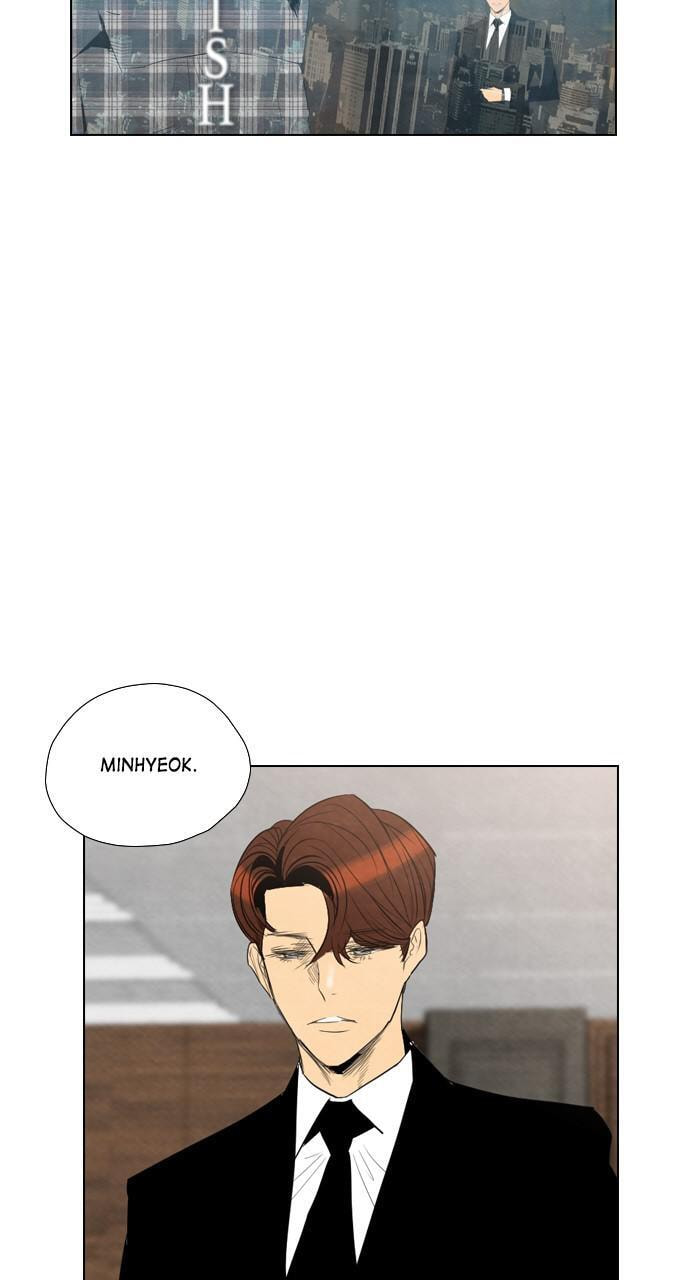 REAWAKENED MAN Chapter 37 page 7 - 