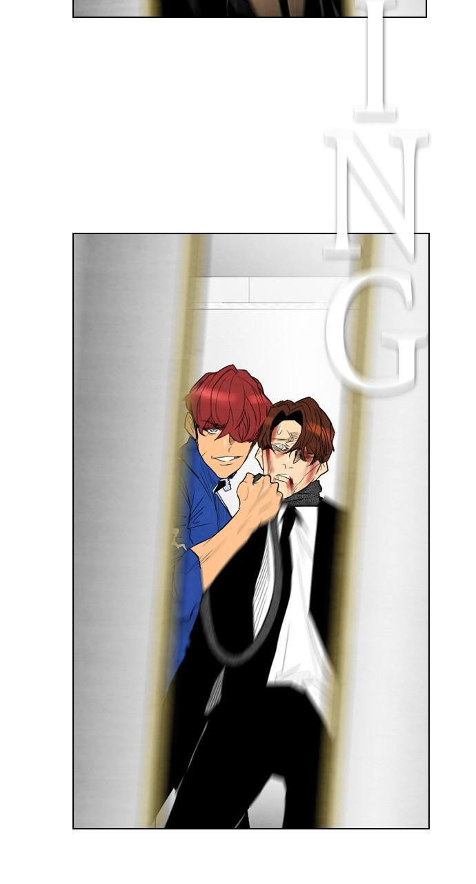 REAWAKENED MAN Chapter 37 page 71 - 