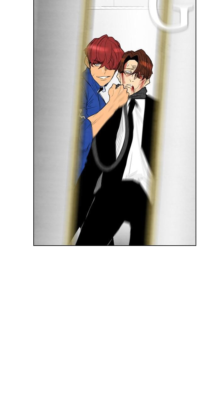 REAWAKENED MAN Chapter 38 page 2 - 