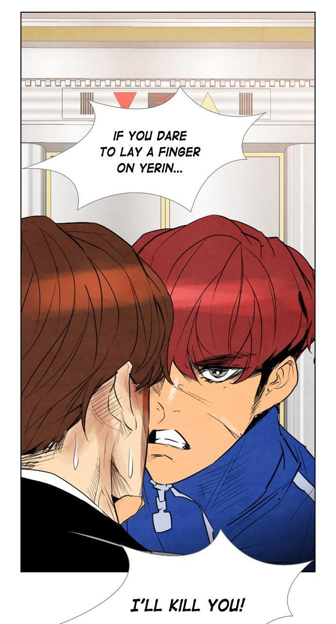 REAWAKENED MAN Chapter 38 page 13 - 