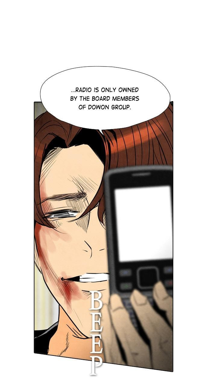 REAWAKENED MAN Chapter 38 page 20 - 