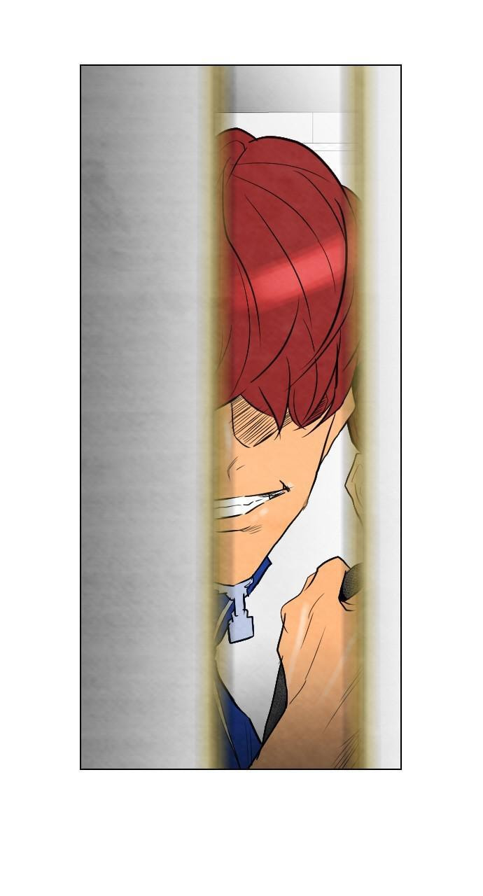 REAWAKENED MAN Chapter 38 page 3 - 