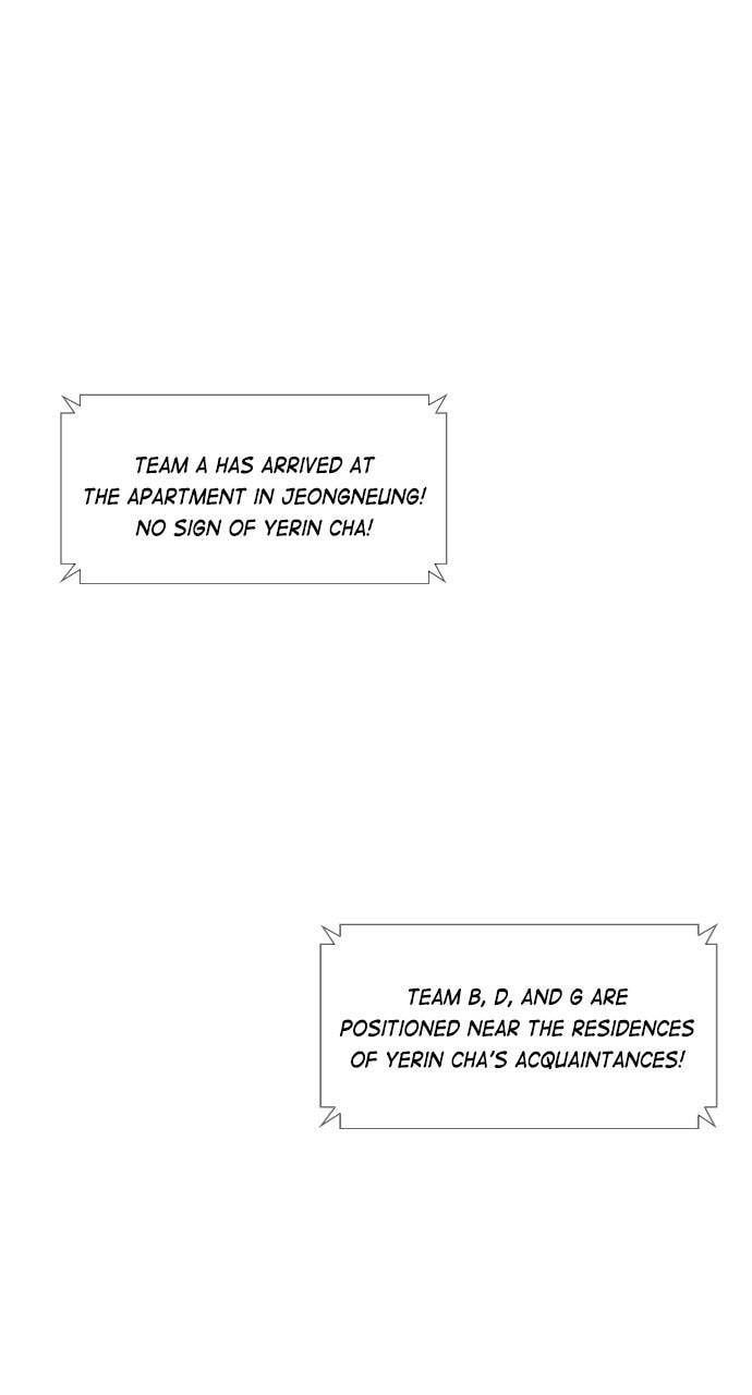 REAWAKENED MAN Chapter 38 page 22 - 