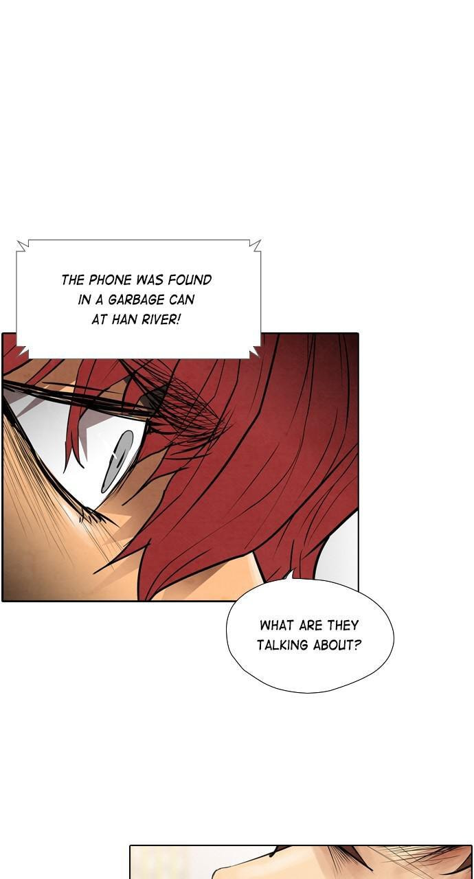 REAWAKENED MAN Chapter 38 page 24 - 
