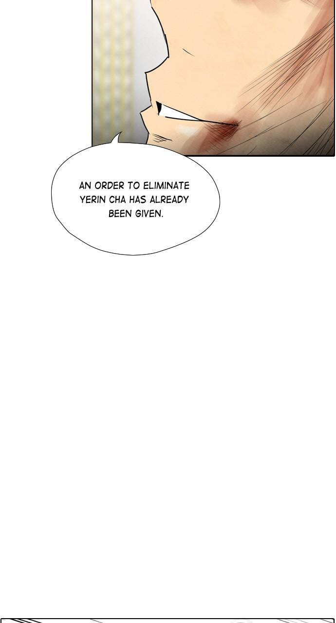 REAWAKENED MAN Chapter 38 page 25 - 