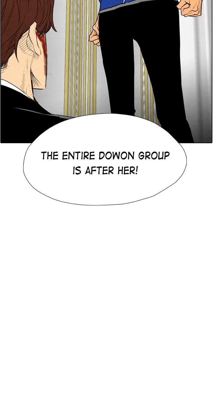 REAWAKENED MAN Chapter 38 page 29 - 