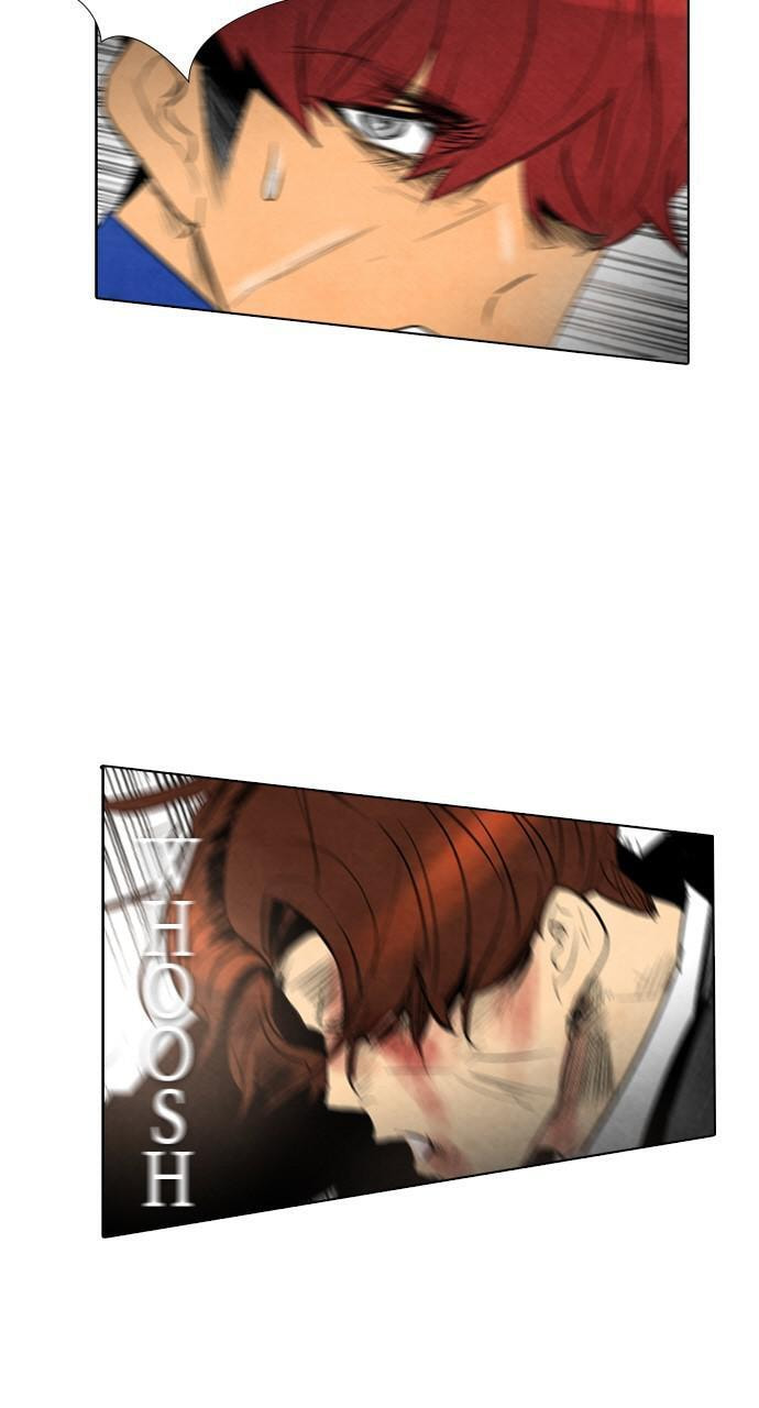 REAWAKENED MAN Chapter 38 page 33 - 