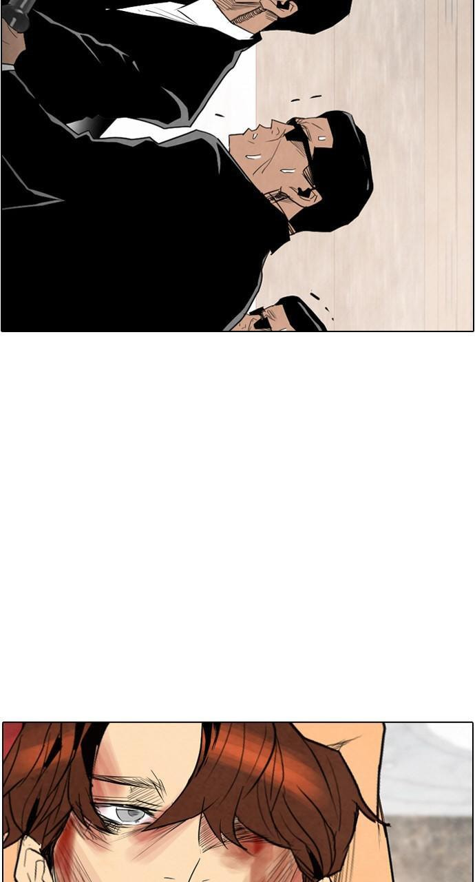 REAWAKENED MAN Chapter 38 page 40 - 