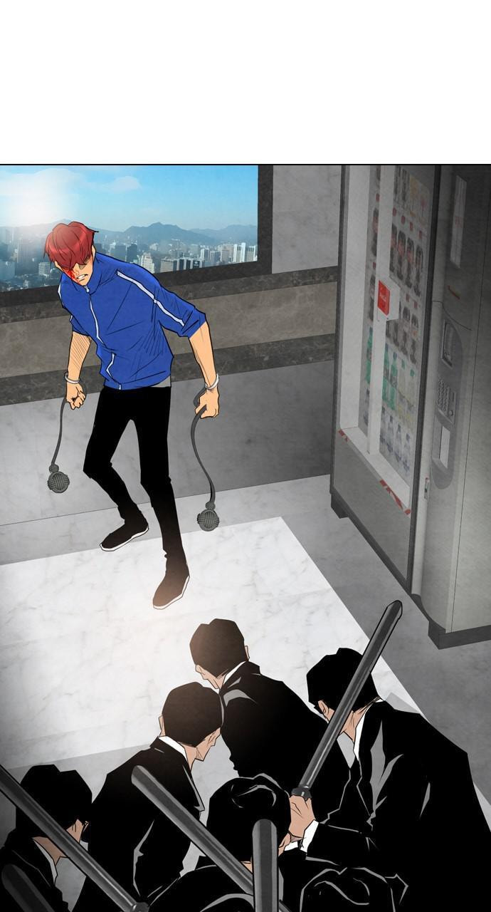 REAWAKENED MAN Chapter 38 page 58 - 