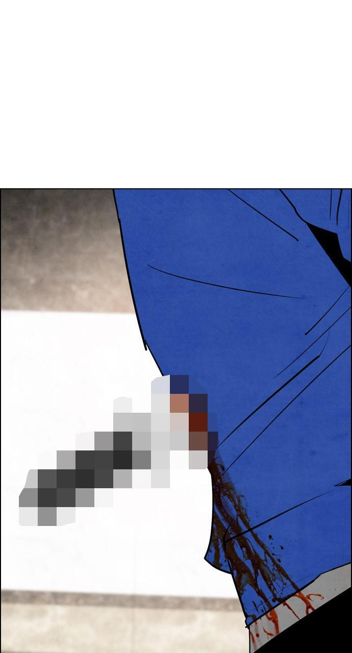 REAWAKENED MAN Chapter 38 page 72 - 