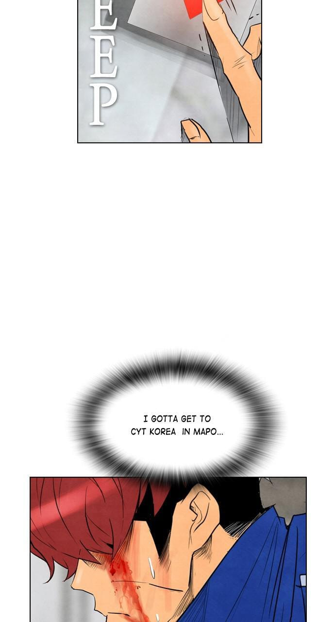 REAWAKENED MAN Chapter 39 page 12 - 