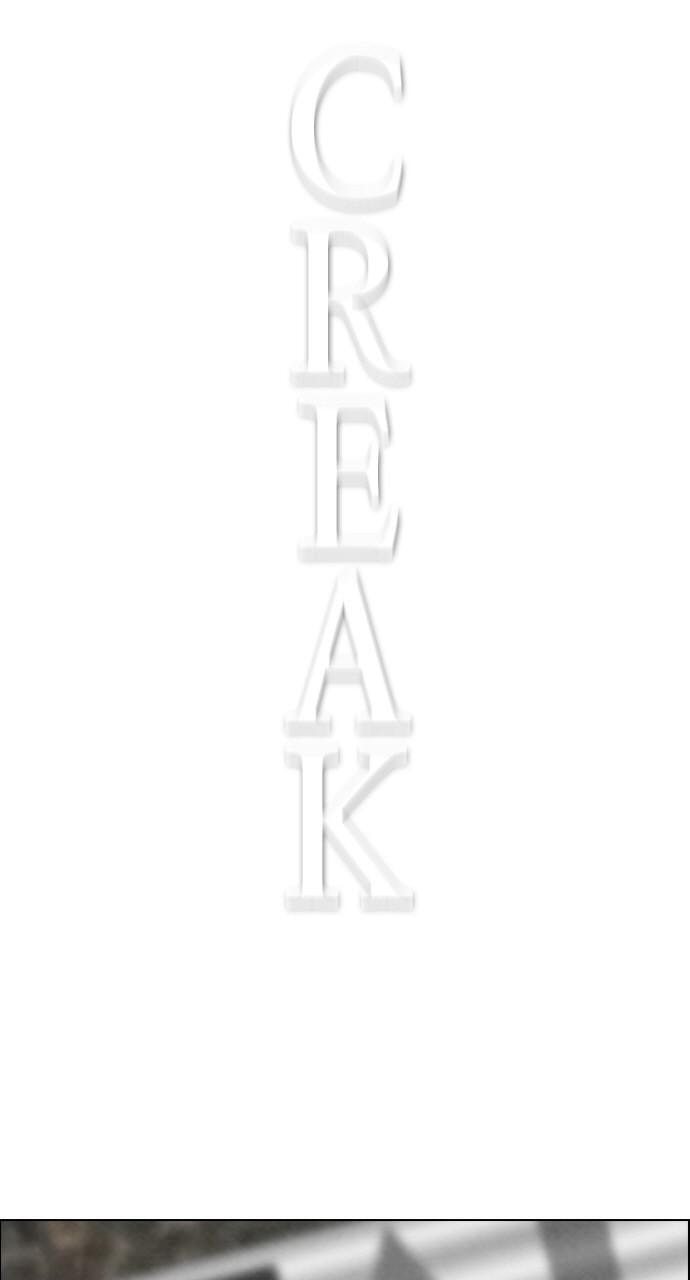 REAWAKENED MAN Chapter 39 page 14 - 
