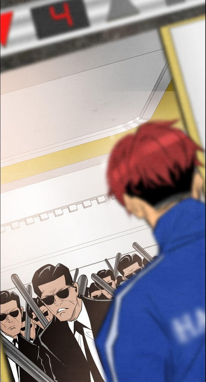 REAWAKENED MAN Chapter 39 page 15 - 