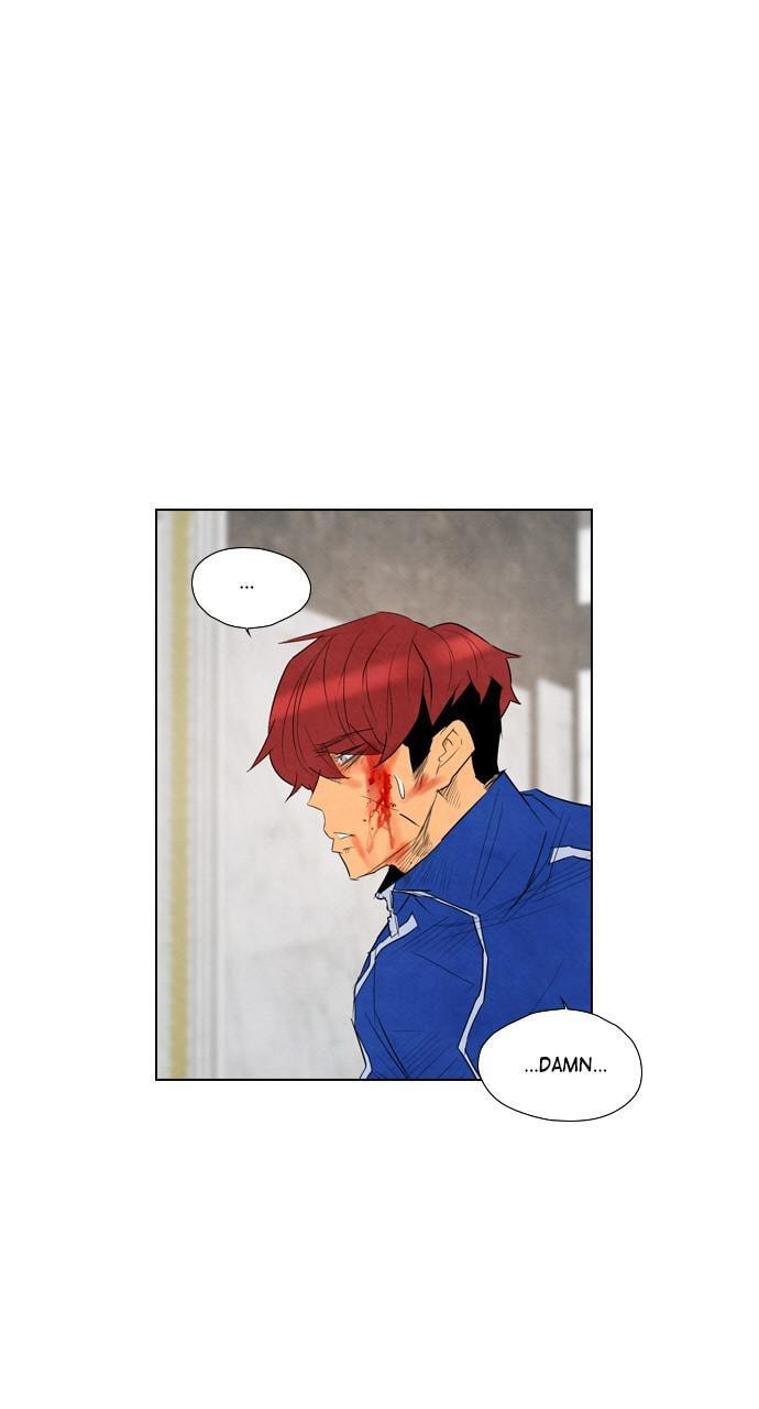 REAWAKENED MAN Chapter 39 page 18 - 
