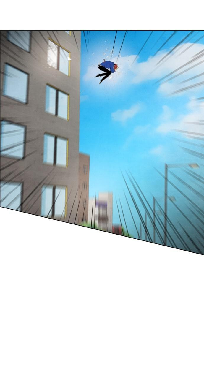 REAWAKENED MAN Chapter 39 page 22 - 