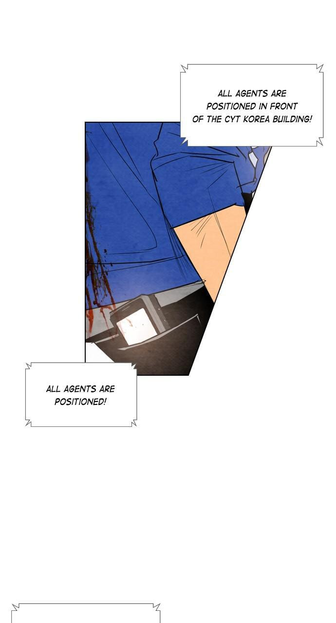 REAWAKENED MAN Chapter 39 page 6 - 