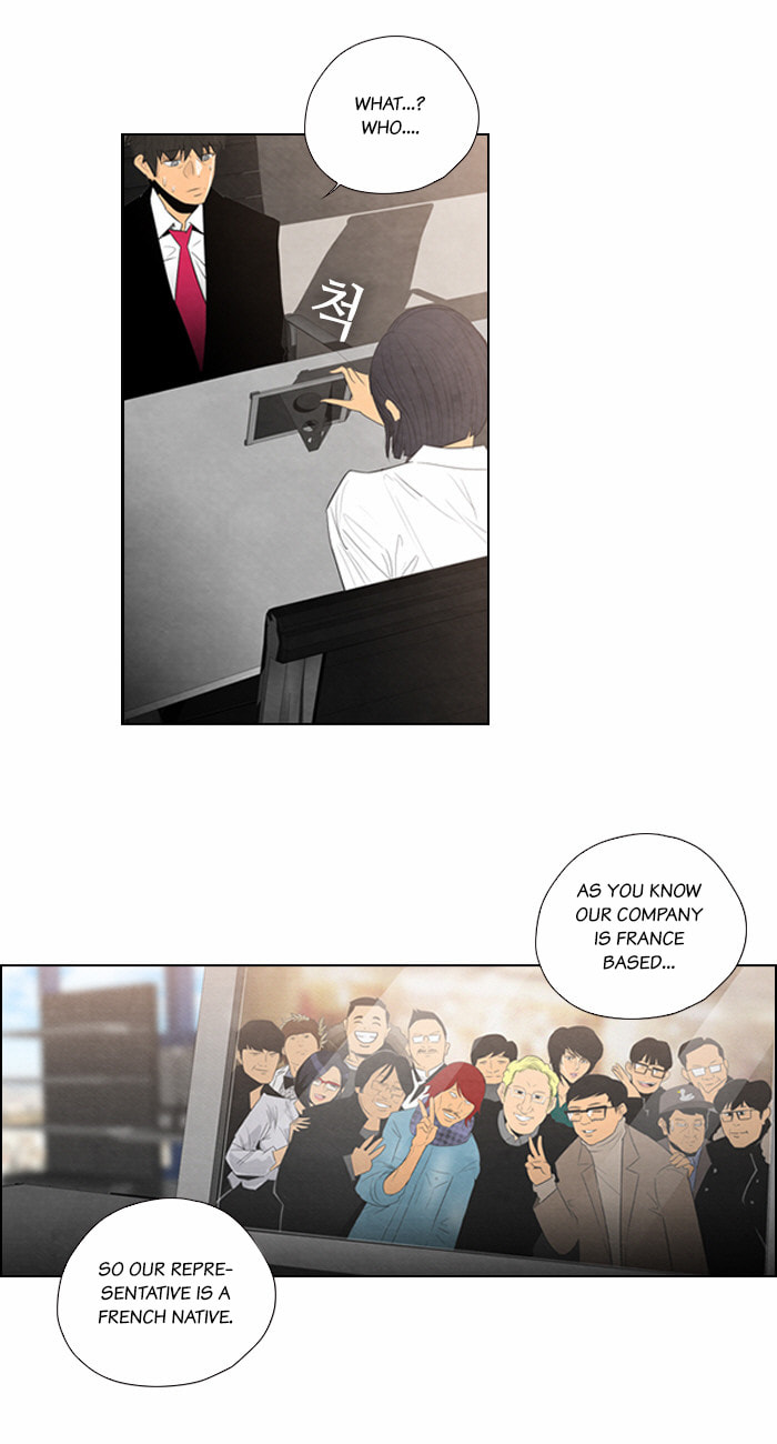 REAWAKENED MAN Chapter 4.1 page 13 - 