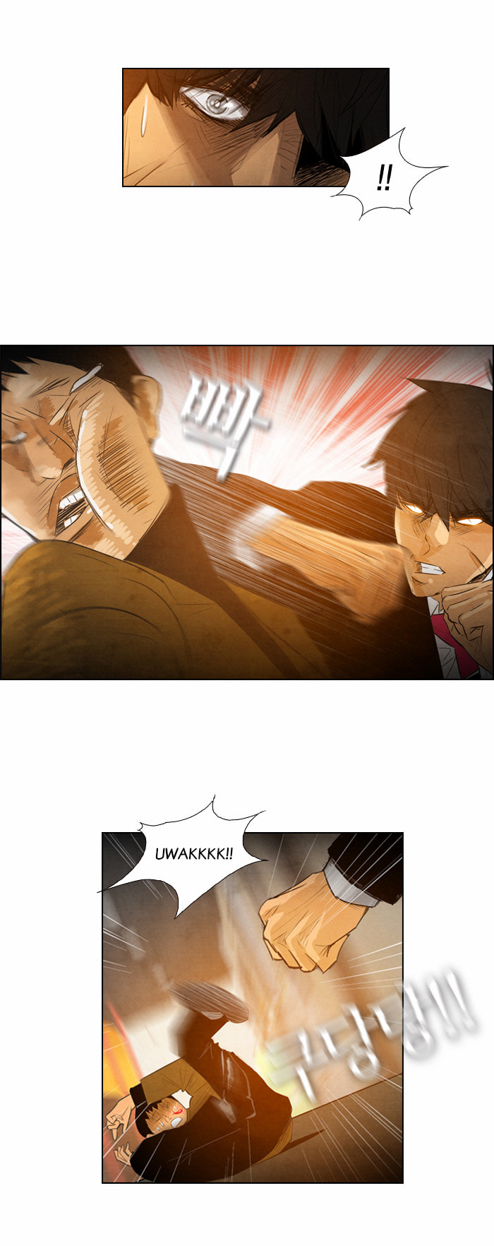 REAWAKENED MAN Chapter 4.1 page 24 - 
