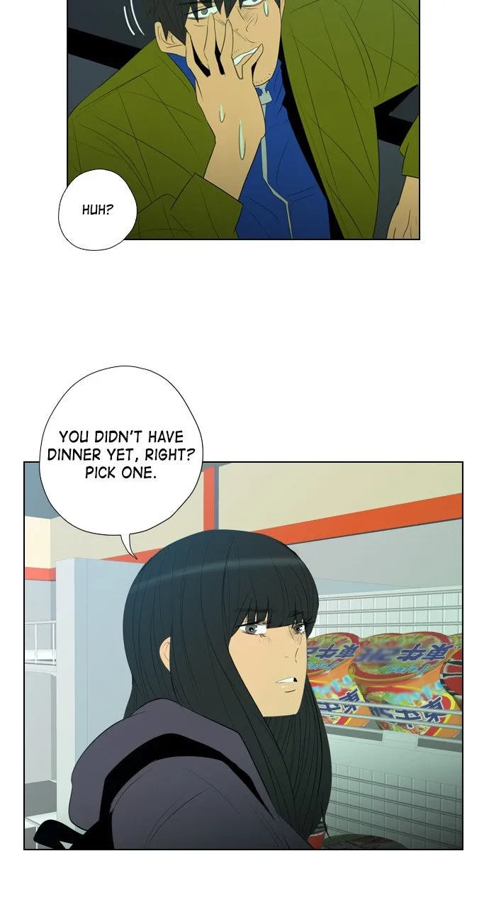 REAWAKENED MAN Chapter 4 page 16 - 