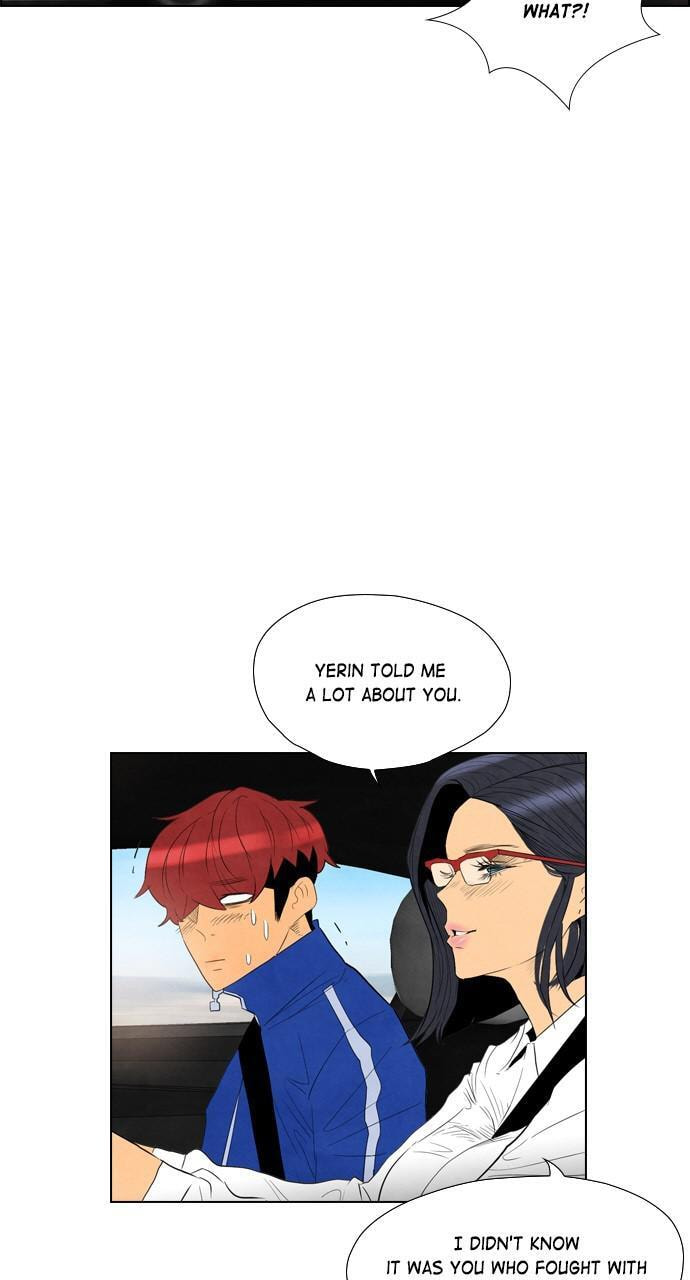 REAWAKENED MAN Chapter 40 page 12 - 