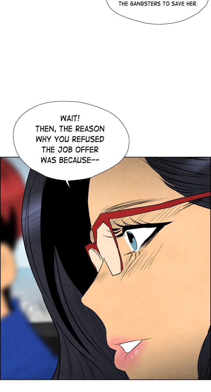 REAWAKENED MAN Chapter 40 page 13 - 