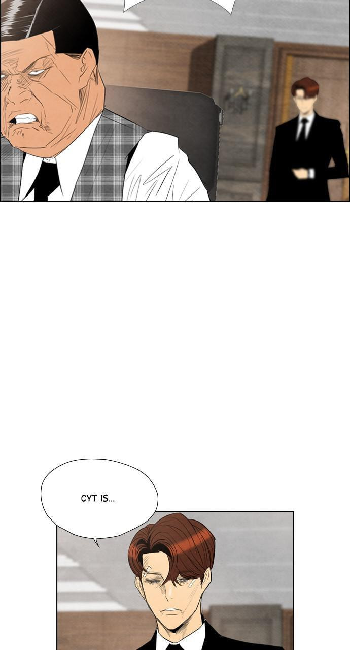 REAWAKENED MAN Chapter 40 page 24 - 